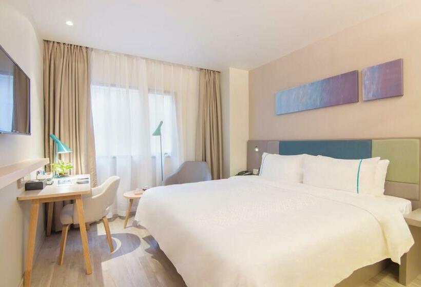 בית מלון כפרי Home Inn Selected Shanghai Harbour City