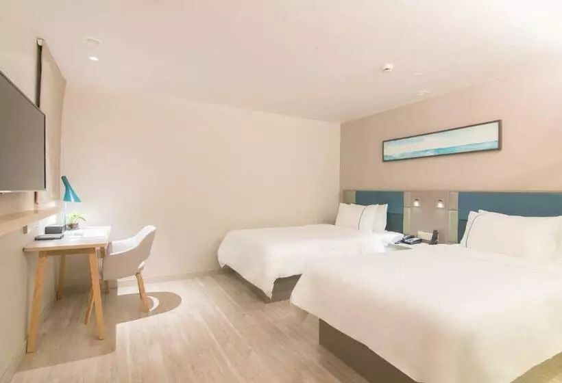 هتل Home Inn Selected Shanghai Harbour City