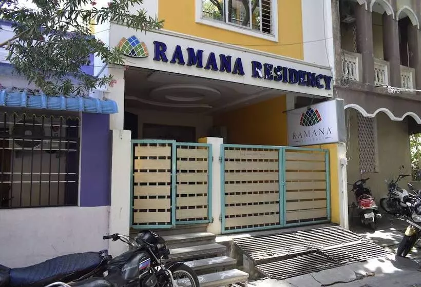هتل Ramana Residency