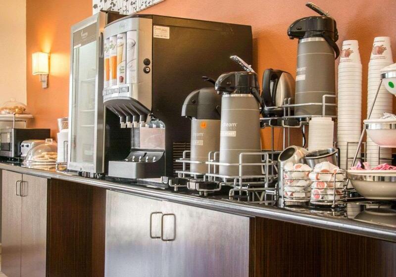 ホテル Sleep Inn & Suites Medical Center