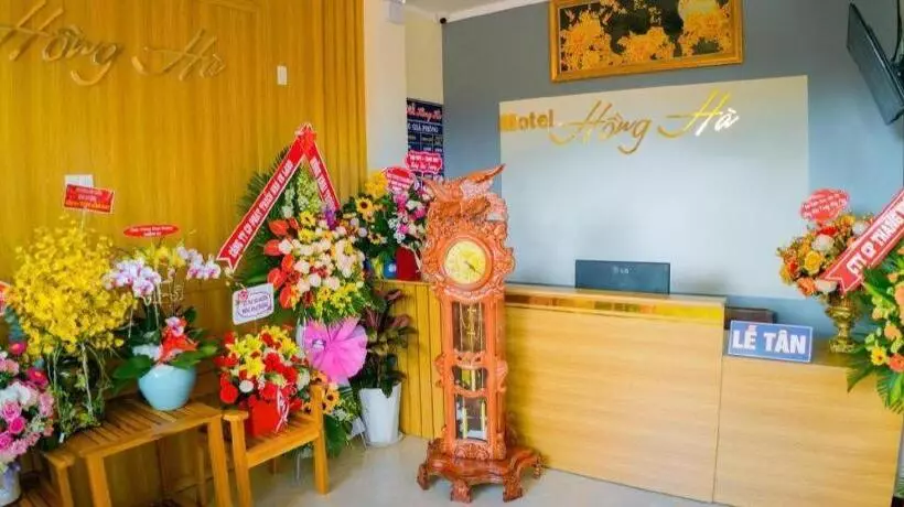 هتل Hong Ha