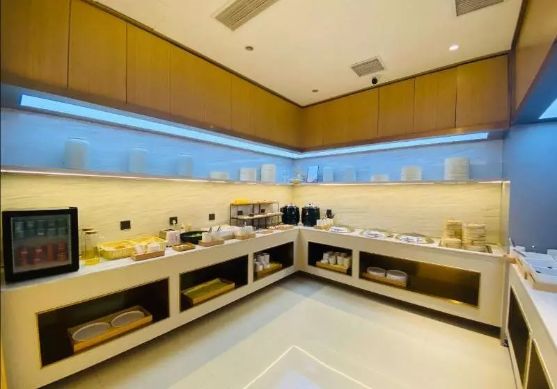 هتل Ji  Shanghai The Bund Jiujiang Road