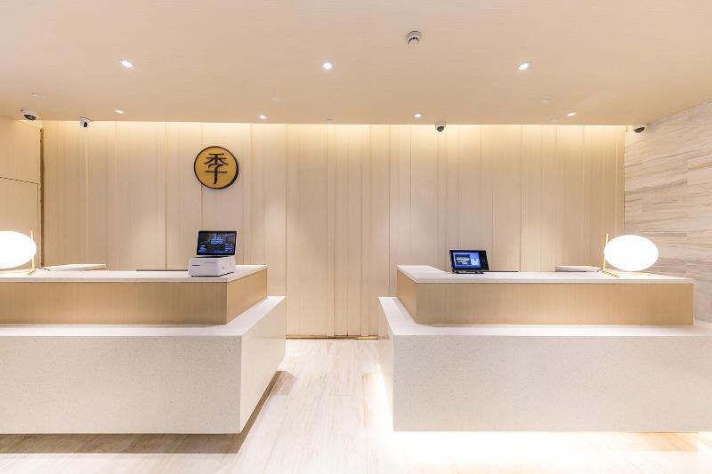 Hotel Ji  Shanghai The Bund Jiujiang Road