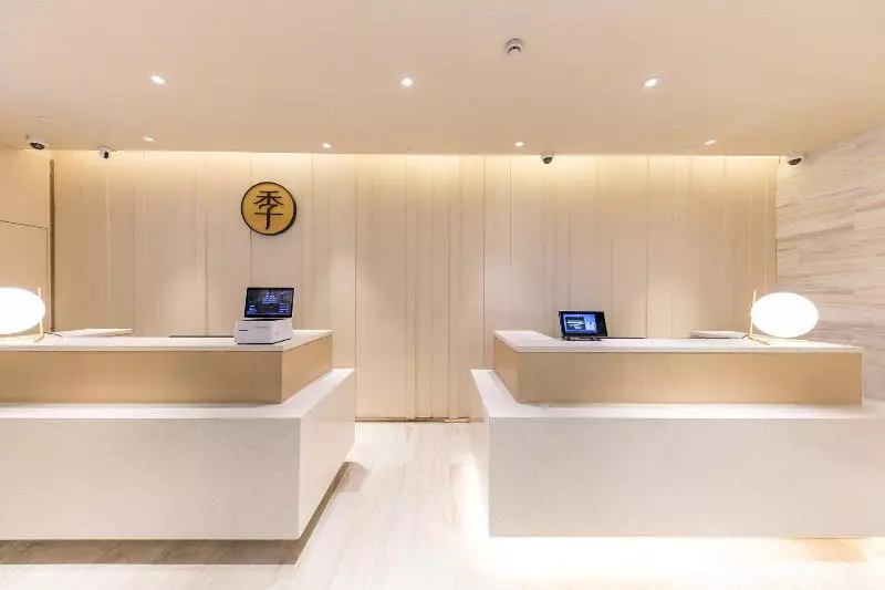 هتل Ji  Shanghai The Bund Jiujiang Road