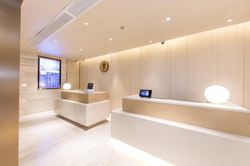 Hotel Ji  Shanghai The Bund Jiujiang Road