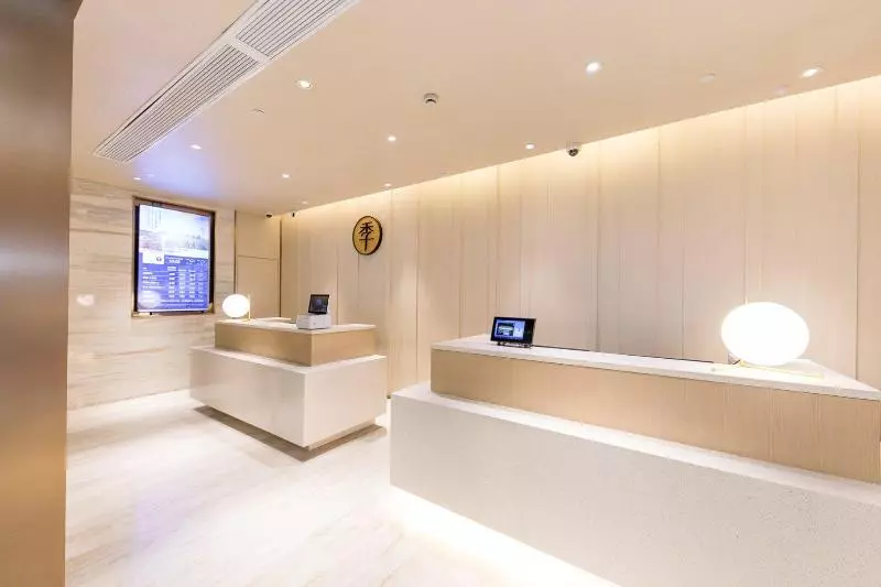 هتل Ji  Shanghai The Bund Jiujiang Road