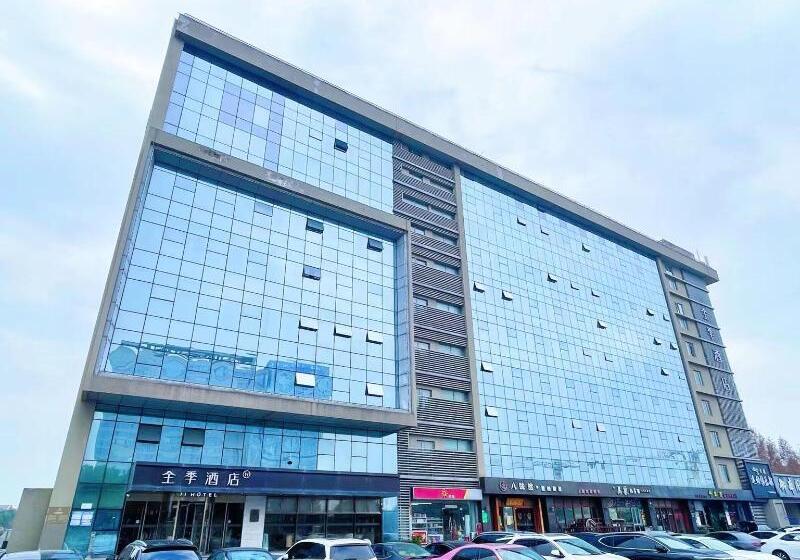 Ji Hotel Shanghai Hongqiao National Convention And Exhibition Center Xujing