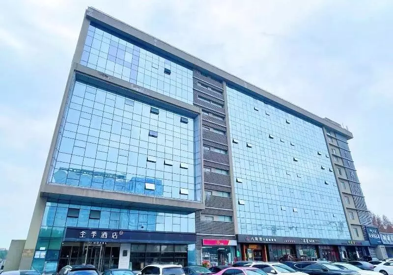 Ji Hotel Shanghai Hongqiao National Convention And Exhibition Center Xujing