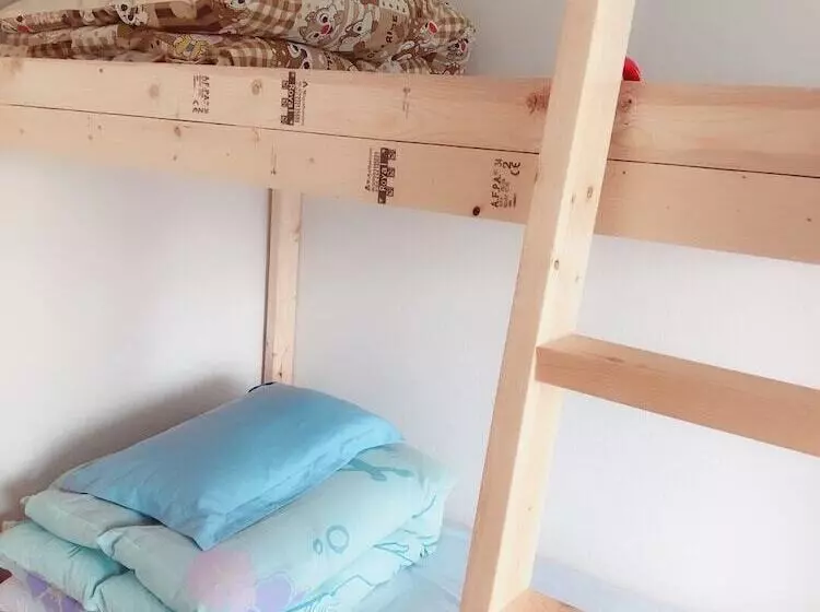 ペンション Guest House Asahi