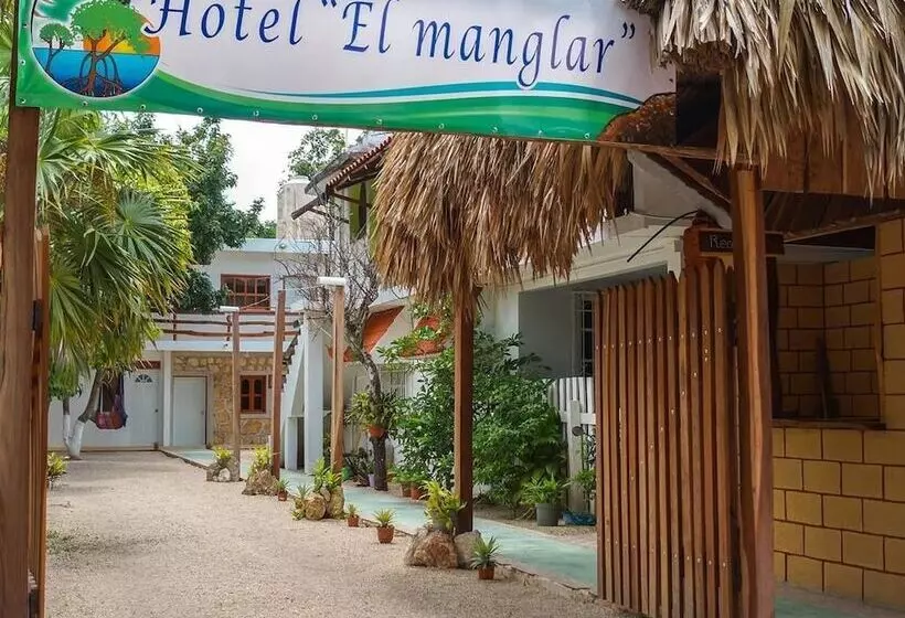 ホテル El Manglar
