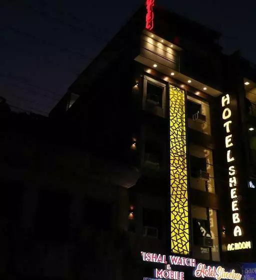 Hôtel Sheeba
