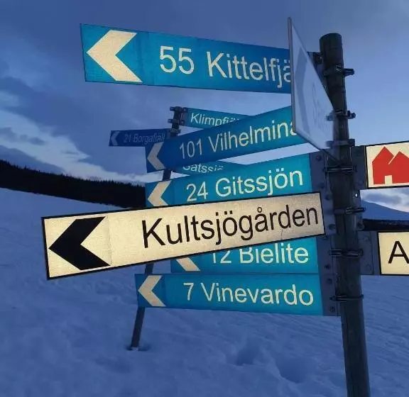 Kultsjögården Saxnäs Marsfjällen 9