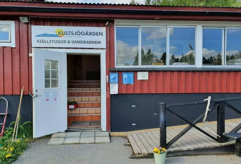 Kultsjögården Saxnäs Marsfjällen 9