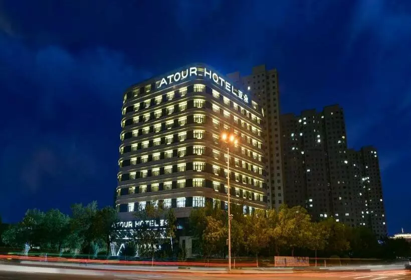 Atour Hotel Baotou Xitu