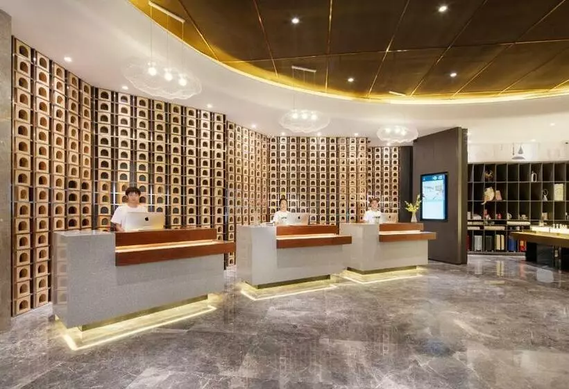 Atour Hotel Yan An Luyi Park