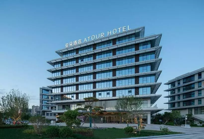 Atour Hotel Yan An Luyi Park