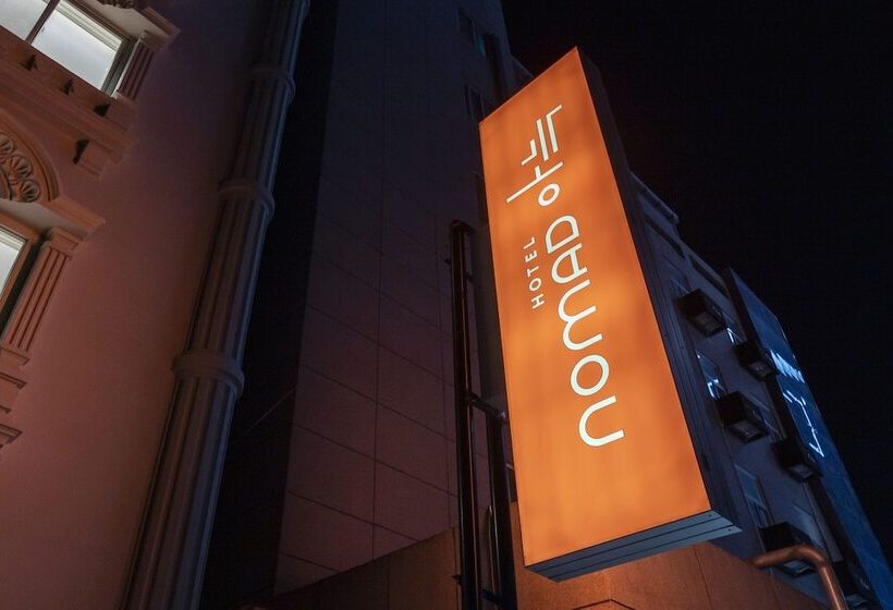 Nomad Aank Hotel Gumi