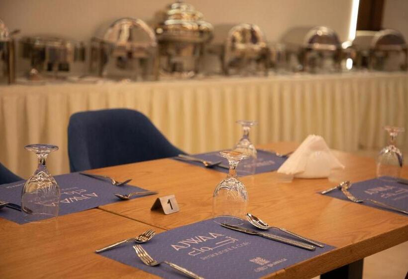 Red Sea Seasons Hotel Suites