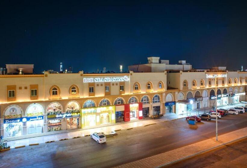 Red Sea Seasons Hotel Suites