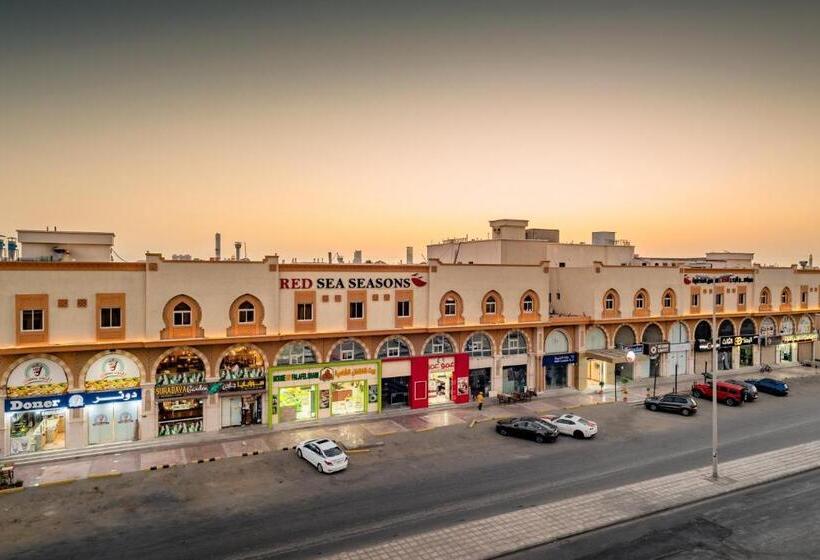 Red Sea Seasons Hotel Suites