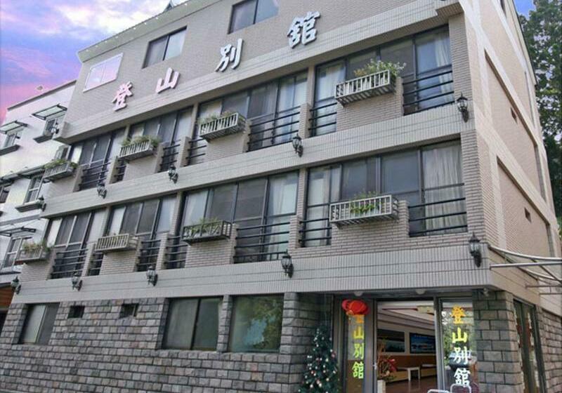 Fotos del hotel Ali-shan Dengshan:  2
