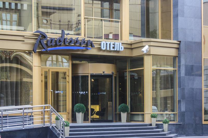 בית מלון כפרי Radisson Blu Belorusskaya