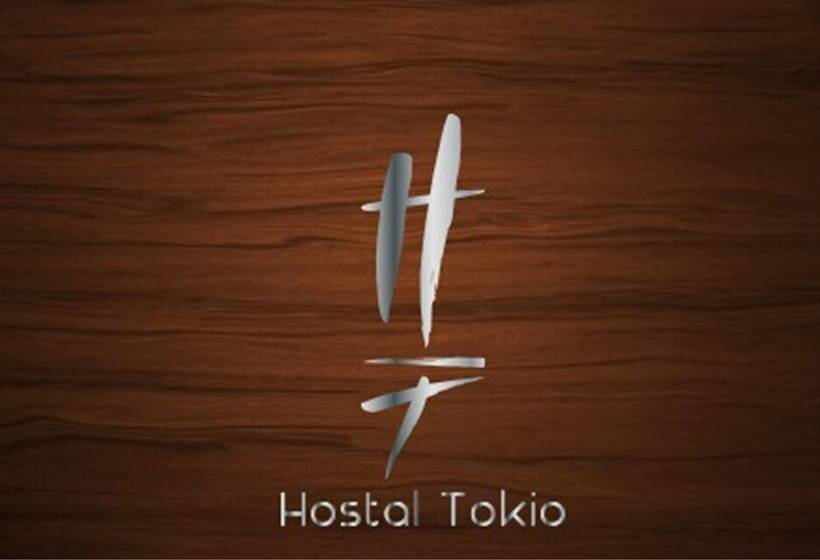 בית מלון כפרי Hostal Tokio Hostel