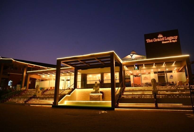 هتل The Grand Legacy Resort