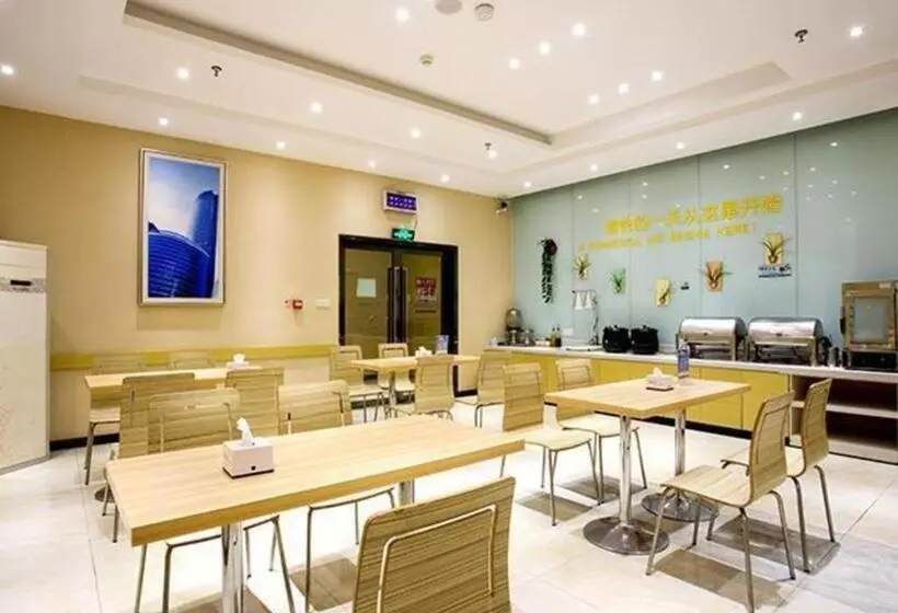 هتل City Comfort Inn Xiangyang Laohekou 4th Middle School Bus Station