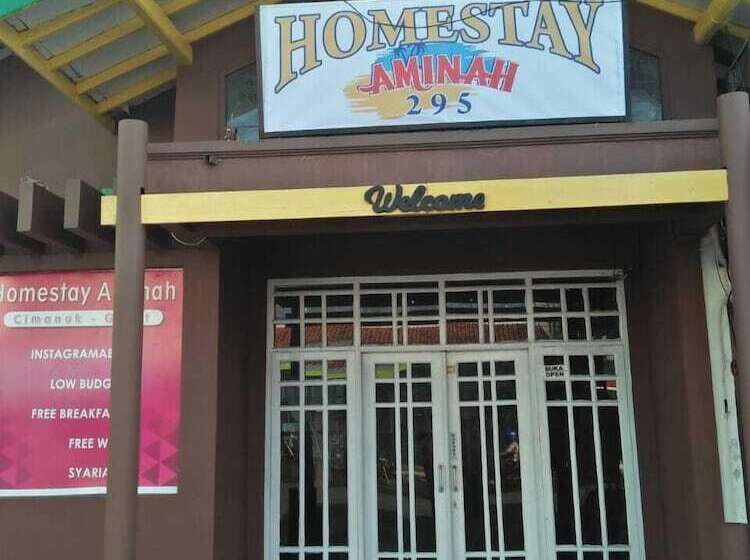 بنسيون Aminah Homestay And Tour