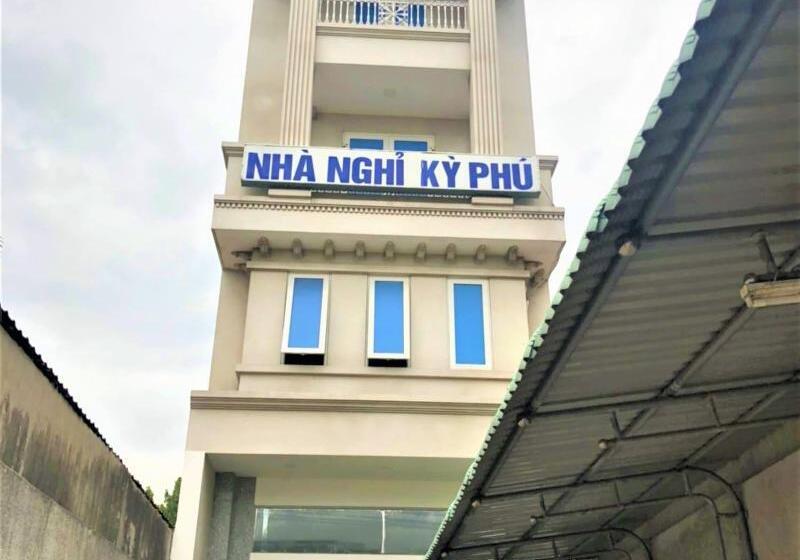 هتل Ky Phu