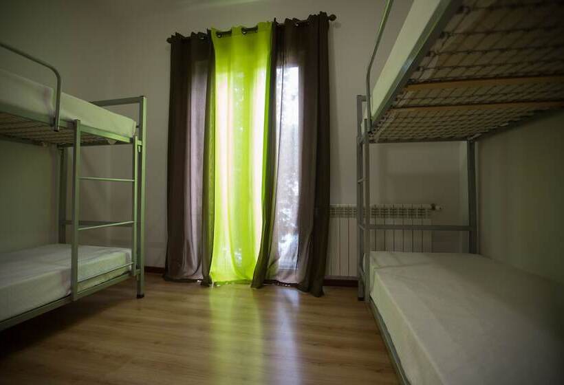 ユースホステル Hi Lousã – Pousada De Juventude