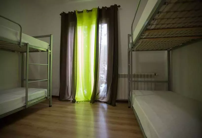 旅馆 Hi Lousã – Pousada De Juventude