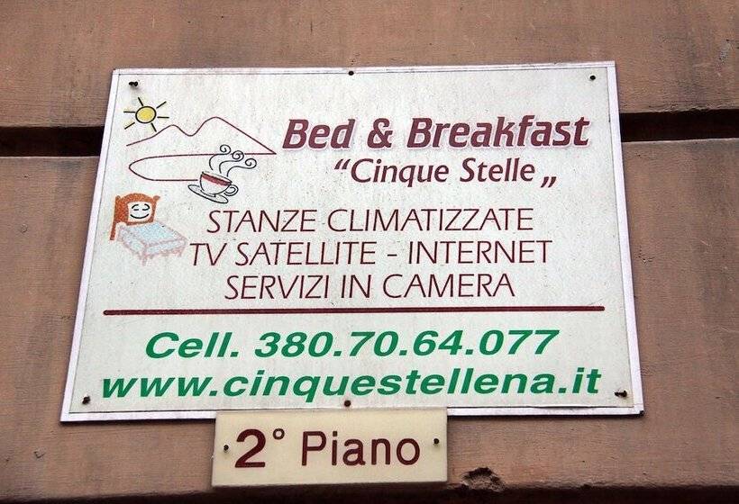 تختخواب و صبحانه Cinquestelle