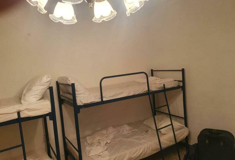 پانسیون Ave Maria Guest House