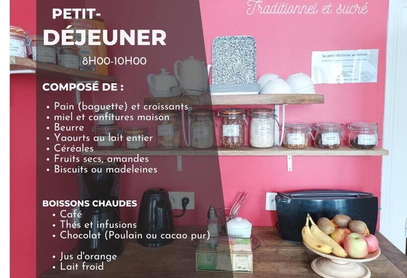 펜션 Le Relais Des Roses Chambres D Hôtes