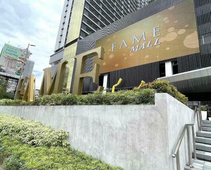 پانسیون Staycation