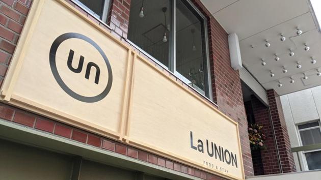 هتل La Union Twin Room With Share Bath Room   Vacation Stay 31448v