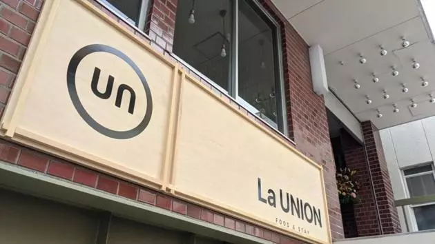 Hotelli La Union Twin Room With Share Bath Room   Vacation Stay 31448v