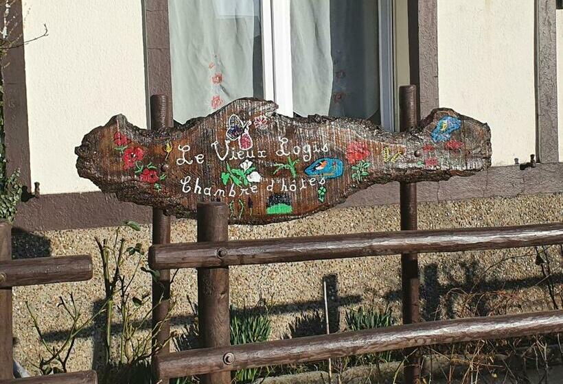 Пансион Le Vieux Logis
