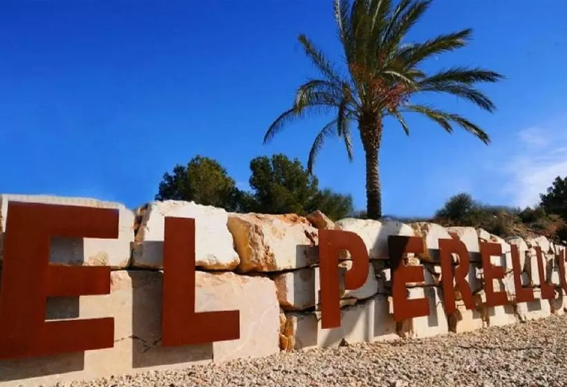 مُتل Pension Subirats Perello