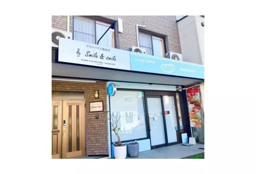 Majatalo Guest House Nishikanazawa Smile & Smile   Vacation Stay 13637v