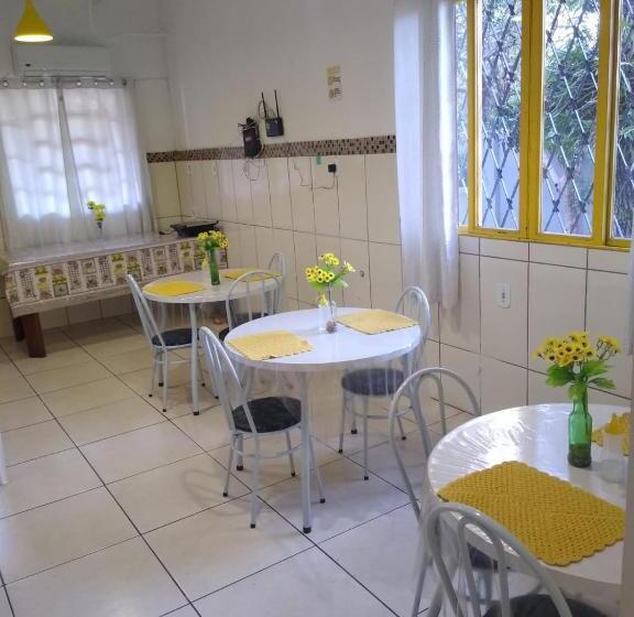 پانسیون Central 2   Pousada