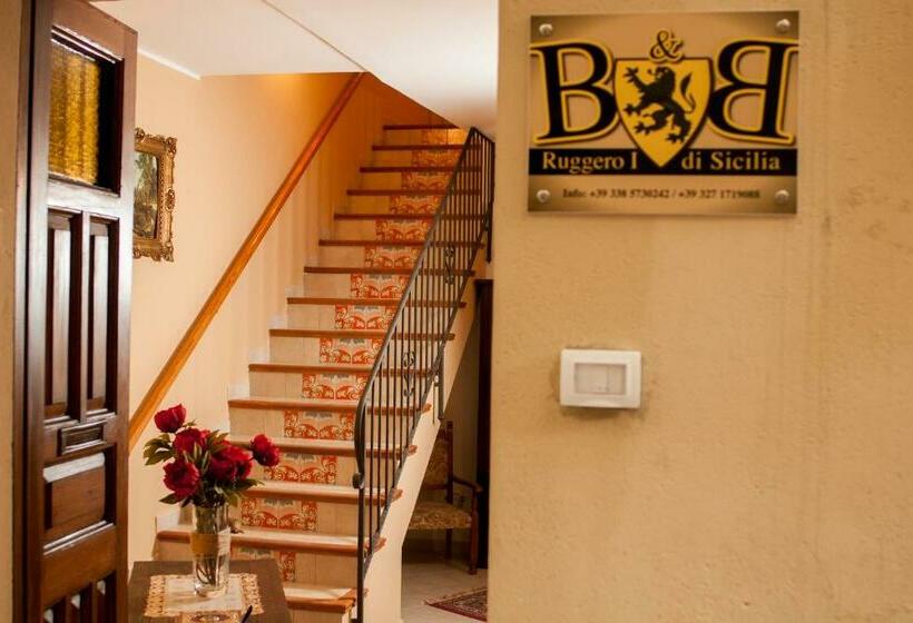 B&b Ruggero I Di Sicilia