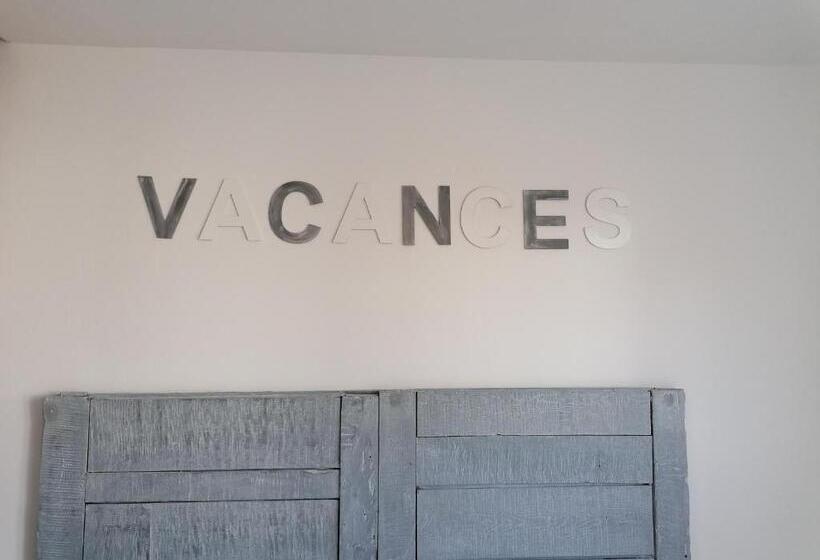 Пансион Le Petit Radieux