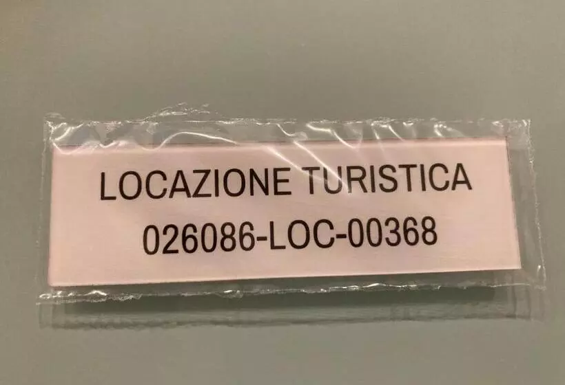 پانسیون Maison Altinia