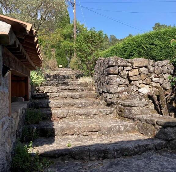 민박 Mas De La Giralde