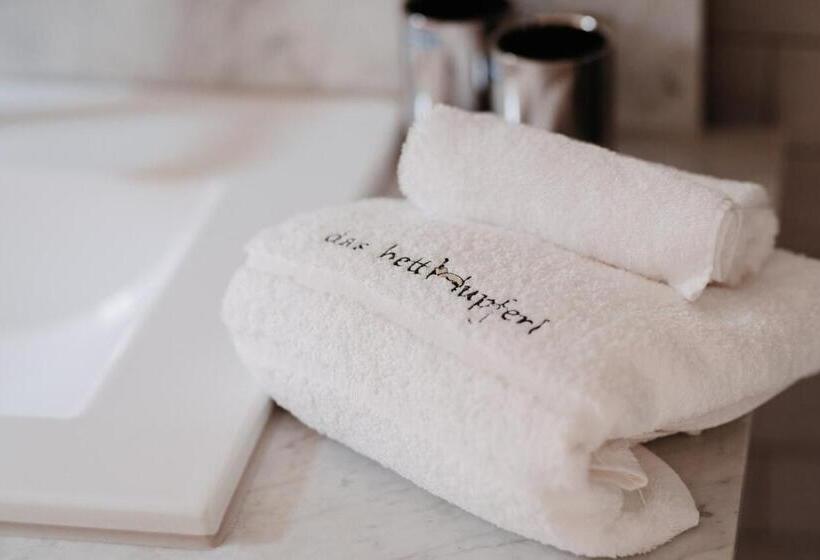 호텔 Das Betthupferl