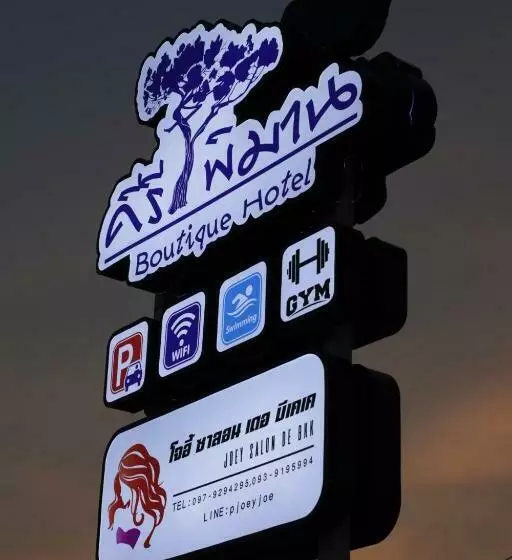 Hotelli Kerepiman Boutique