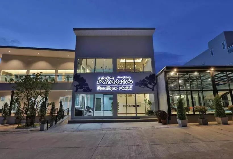 Hotelli Kerepiman Boutique